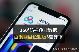 中国香港球员陈晋一：能与梅西交手是无法形容的，但我选择亚洲杯